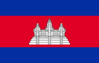 カンボジアの国旗